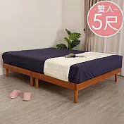 《Homelike》歐克實木床底-雙人5尺(兩色可選) 實木床架 床組 雙人床架 專人配送安裝 柚木色