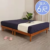 《Homelike》歐克實木床底-雙人加大6尺(兩色可選) 實木床架 床組 雙人床架 專人配送安裝 柚木色