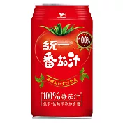 【統一】番茄汁340ml*6入
