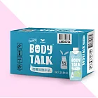 【BODYTALK】高纖低脂牛乳330ml 24入