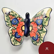 波蘭陶 奼紫嫣紅系列 蝴蝶勺架 大 波蘭手工製