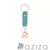 aziza小象造型鑰匙圈 (多色) 松十綠