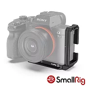 SmallRig 3003 L型底板豎拍支架│for Sony A7S3/A7S III