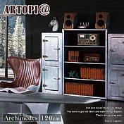【ARTOPI】Archimedes阿基米德工業風書櫃/展示櫃