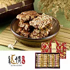 預購《龍情》情意禮盒(提盒)(全素)