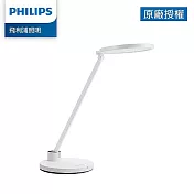 Philips 飛利浦 軒湃 66129 LED護眼檯燈 PD004
