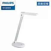 Philips 飛利浦 酷玉 66145 LED可攜式充電檯燈-雪晶白 PD028