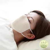 日本 Alphax 純蠶絲睡眠保濕口罩   - 象牙白
