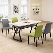 《Homelike》杉原仿石紋4尺餐桌椅組(一桌四椅) 二灰二綠椅