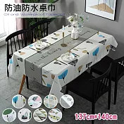 【巴芙洛】日式印花PVC防水桌巾正方桌-137X140cm-掛燈