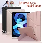 AISURE for iPad Air4 10.9吋 2020 星光閃亮Y折可立保護皮套黑
