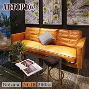 【ARTOPI】Bolzano博爾札諾牛皮三人沙發