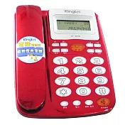 西陵Kingtel 藍光大字鍵有線電話機(兩色) KT-8178紅色