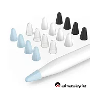 AHAStyle Apple Pencil TPU材質 小筆尖套 耐磨升級版 筆頭保護套 (16組入)低調款