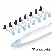 AHAStyle Apple Pencil TPU材質 小筆尖套 耐磨升級版 筆頭保護套  (32組入)低調款