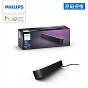 Philips 飛利浦 Hue 智慧照明 全彩情境 Hue Play燈條單入延伸組 PH011