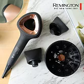 美國Remington 3D立體氣流負離子吹風機 D7777TW