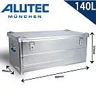 德國ALUTEC-工業風 鋁箱 戶外工具收納 露營收納 居家收納-140L