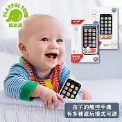 【Playful Toys 頑玩具】嬰兒觸控手機 HE8001 (寶寶早教認知 兒童智慧型手機 燈光音樂 英文數字啟蒙 益智趣味遊戲)