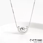 【Sayaka紗彌佳】925純銀時尚魅力U型圓珠懸空造型項鍊-單一款式