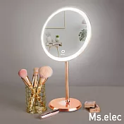 【Ms.elec米嬉樂】 LED環燈化妝鏡 LM-011 USB充電 圓鏡 美妝鏡