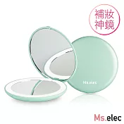 【Ms.elec米嬉樂】LED迷你補光化妝鏡 LM-009 三色任選 隨身鏡 粉餅鏡 LED鏡 薄荷綠