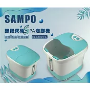 【SAMPO聲寶】加熱型深桶SPA泡腳機 足浴機 HL-L1901HL白