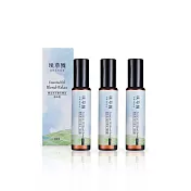 GRANGE璞草園 樂活多元複方精油 滾珠瓶10ml 三入組