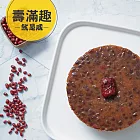 【壽滿趣】藍帶五星私房港點(紅豆年糕580g)