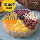 【壽滿趣】藍帶五星私房港點(八寶芋泥慶團圓580g)