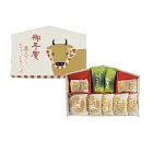 【U】鼓月-春節限定繪馬箱 (2021春節限定)