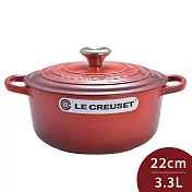 Le Creuset 琺瑯鑄鐵典藏圓鍋 22cm 3.3L 櫻桃紅 法國製