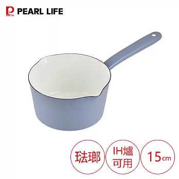 【日本Pearl】日本琺瑯雪平鍋15cm藍