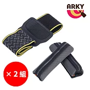 ARKY Ring Fit Holder 健身環專業防滑救星(防滑手把套+腿部固定帶) - 兩組優惠