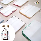 喜福HiBOU純棉∥雙面紗布巾25x25CM(四入)(10組)隨機出貨