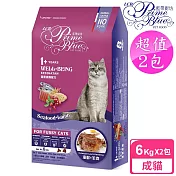 【LCB藍帶廚坊】2包超值組 健康挑嘴貓 6kg (海鮮羊肉配方)