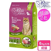 【LCB藍帶廚坊】2包超值組 健康挑嘴貓 6kg (化毛配方)