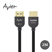 【Avier】4K HDMI 影音傳輸線 2M