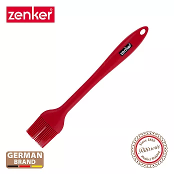德國Zenker 專業矽膠烘焙刷-紅(26cm)