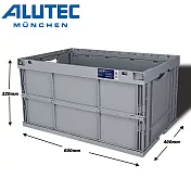 德國ALUTEC-加深摺疊收納籃 工具收納 露營收納-64L 德國製