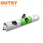 OUTSY 可無限拼接加厚毛氈遊戲貓隧道/地墊組灰色