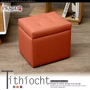 JP Kagu 日式貓抓皮沙發收納椅凳38cm 橘色