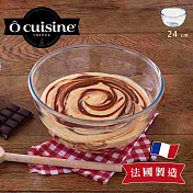 【O cuisine】耐熱玻璃調理盆-24CM