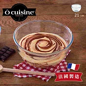 【O cuisine】耐熱玻璃調理盆-21CM