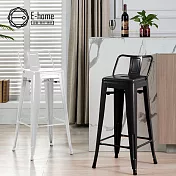 E-home Hino希諾工業風金屬低背吧檯椅-座高76cm-三色可選 白色