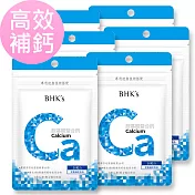 BHK’s 胺基酸螯合鈣錠 (30粒/袋)6袋組
