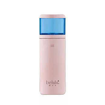 Belulu 攜帶式補水器 粉色