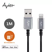 【Avier】CLASSIC USB C to A 編織高速充電傳輸線 1M