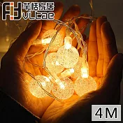 Fit Vitae羋恬家居 節慶居家佈置LED燈飾(暖白水晶球-4m)