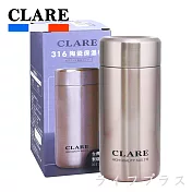 CLARE 316陶瓷全鋼保溫杯-230ml-玫瑰金